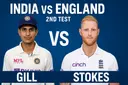 India vs England 2nd Test at Edgbaston – Match Preview, Pitch Report, Squads & Fantasy Tips