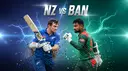 BAN vs NZ T20 Match Preview: Dream11 Prediction, Playing XI & Pitch Report