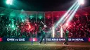 Oman vs UAE ODI Match Preview: Dream11 Prediction, Playing XI & Fantasy Tips