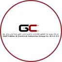 GUC