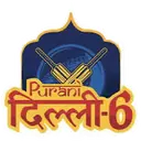 पुरानी दिल्ली-6