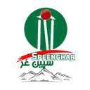 Speen-Ghar