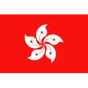 Hong Kong A