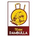 दंबुला
