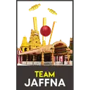जाफना