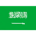 KSA Women