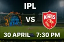 CSK vs PBKS: Dream11 Prediction, Fantasy Tips, Pitch Report & Key Players | IPL 2025