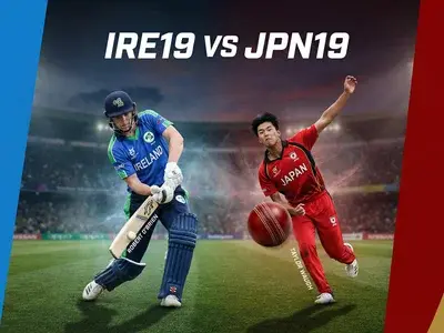 IRE19 vs JPN-U19 Dream11 प्रेडिक्शन: U19 वर्ल्ड कप फैंटेसी टिप्स, पिच रिपोर्ट और टॉप प्लेयर्स 🏏