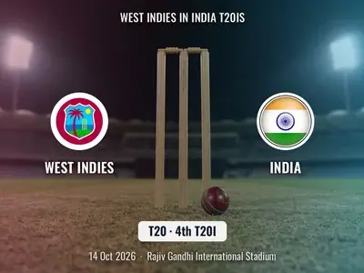 IND vs WI 4th T20I Fantasy Prediction: Playing XI, Pitch Report & Top Picks for Hyderabad