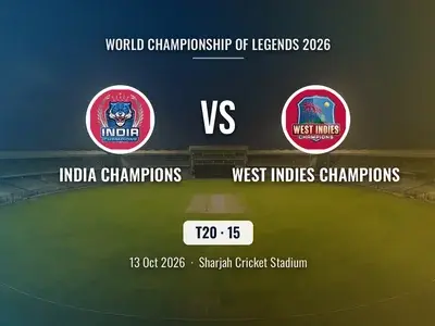 IND-C vs WI-C Dream Team Prediction, Playing XI, Pitch Report & Fantasy Cricket Tips