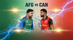AFG vs CAN Dream11 प्रेडिक्शन: T20 World Cup की सटीक टीम, प्लेइंग XI और पिच रिपोर्ट