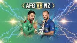 AFG vs NZ T20 World Cup मैच प्रेडिक्शन: आज के मैच का सटीक पूर्वानुमान और फैंटेसी टिप्स 🏏
