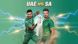 UAE vs SA Match Prediction Today: आज के मैच का सटीक पूर्वानुमान और फैंटेसी टिप्स 🏏