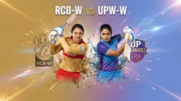 WPL 2026: BLR-W बनाम UP-W – मैच प्रीव्यू, पिच रिपोर्ट, फैंटेसी टिप्स, लाइव स्ट्रीमिंग व टीम न्यूज़