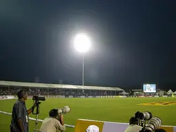 Kinrara Academy Oval
