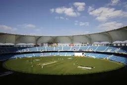 Dubai International Cricket Stadium
