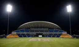 जायद क्रिकेट स्टेडियम