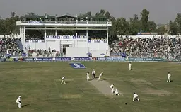 इक़बाल स्टेडियम