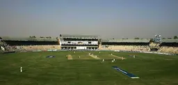 Multan Cricket Stadium