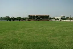 National Bank of Pakistan Sports Complex