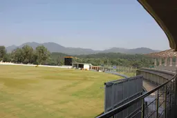 अटल बिहारी वाजपेई स्टेडियम