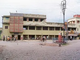 District Sports Association Stadium