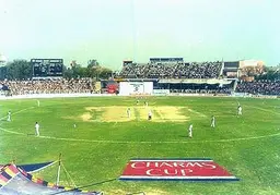 Nahar Singh Stadium