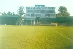 Nehru Stadium