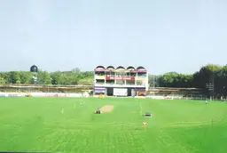 Reliance Stadium