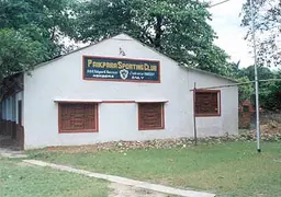 तल्ला पार्क