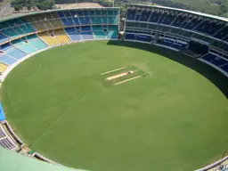 Vidarbha Cricket Association Stadium