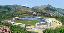 Daren Sammy National Cricket Stadium