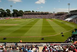 Sophia Gardens