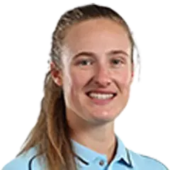 Emma Lamb