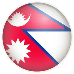 Nepal U19 Logo