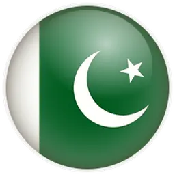 PAK Under-19 Logo