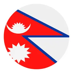Nepal A Logo