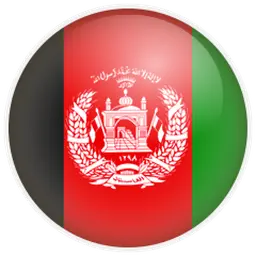 AFG A Logo