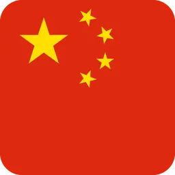 China Logo
