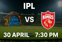CSK vs PBKS: Dream11 Prediction, Fantasy Tips, Pitch Report & Key Players | IPL 2025
