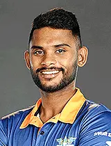 कविन बंडारा
