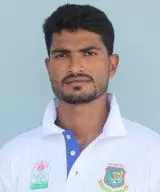 तौहिदुल इस्लाम