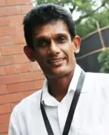 जनक गमागे