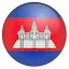 Cambodia
