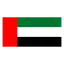 United Arab Emirates Under-19s
