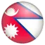 नेपाल