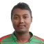 Shunan Ali