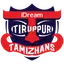 Tiruppur