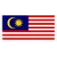 Malaysia Under-19s