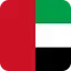 United Arab Emirates
